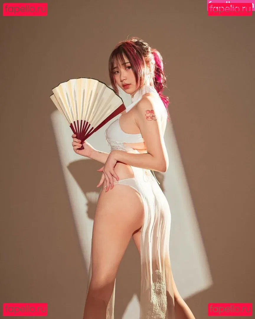 Akaei Ray Onlyfans Photo Gallery 