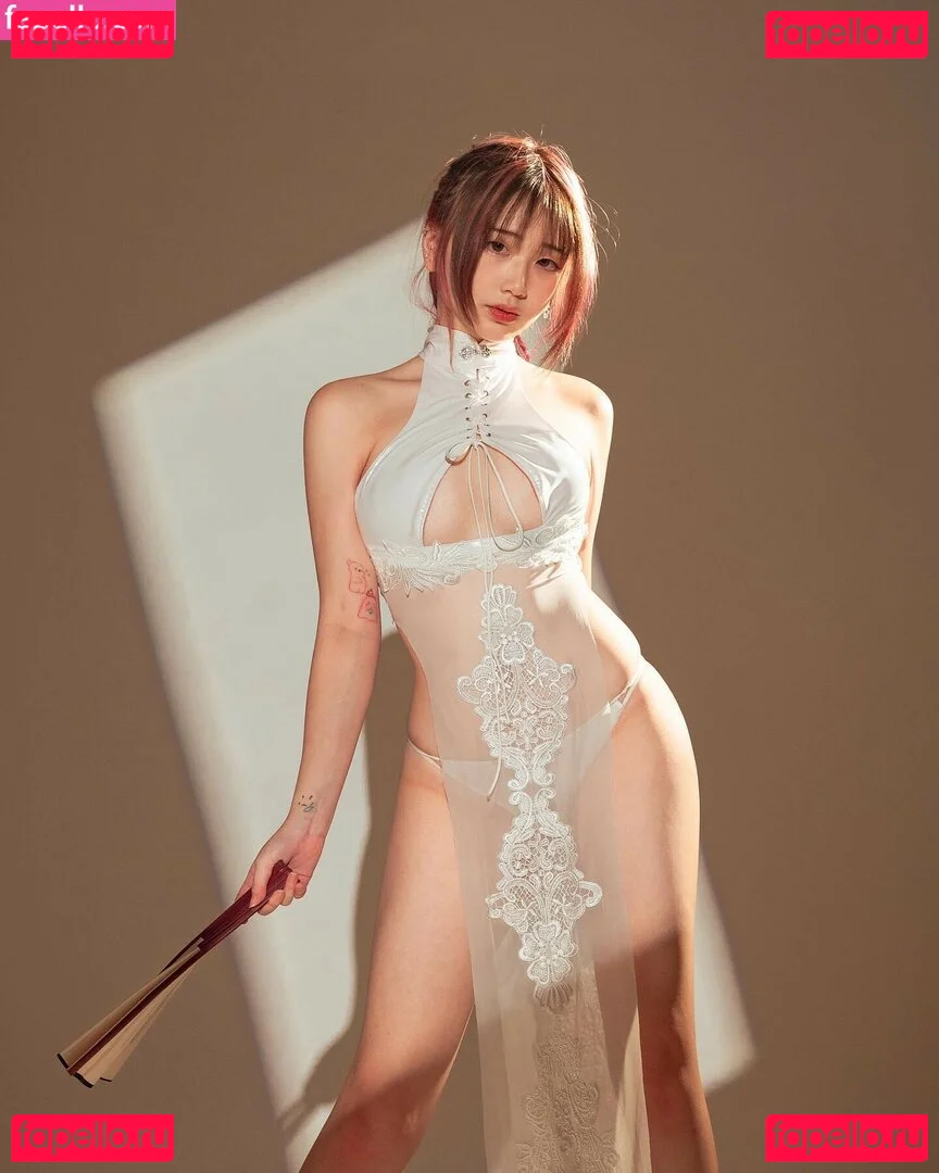 Akaei Ray Onlyfans Photo Gallery 