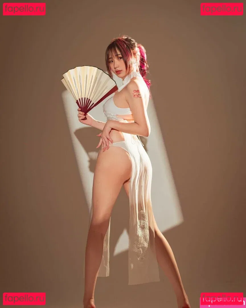 Akaei Ray Onlyfans Photo Gallery 