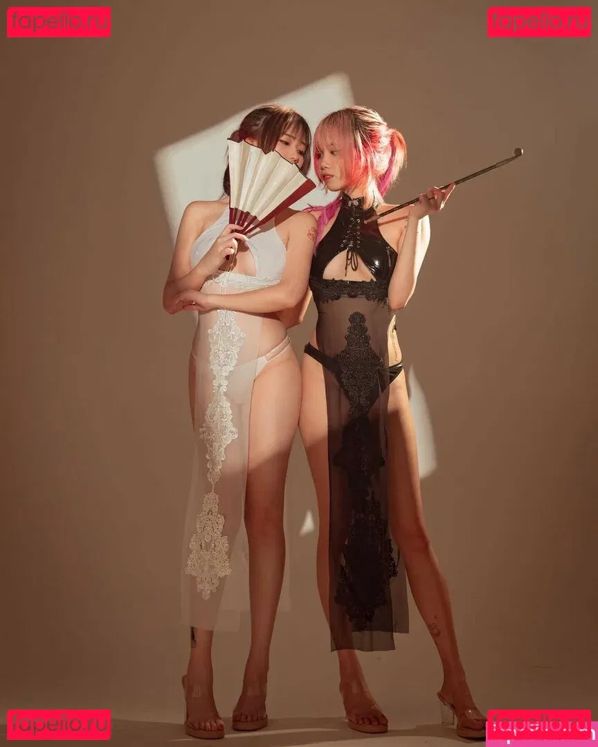 Akaei Ray Onlyfans Photo Gallery 