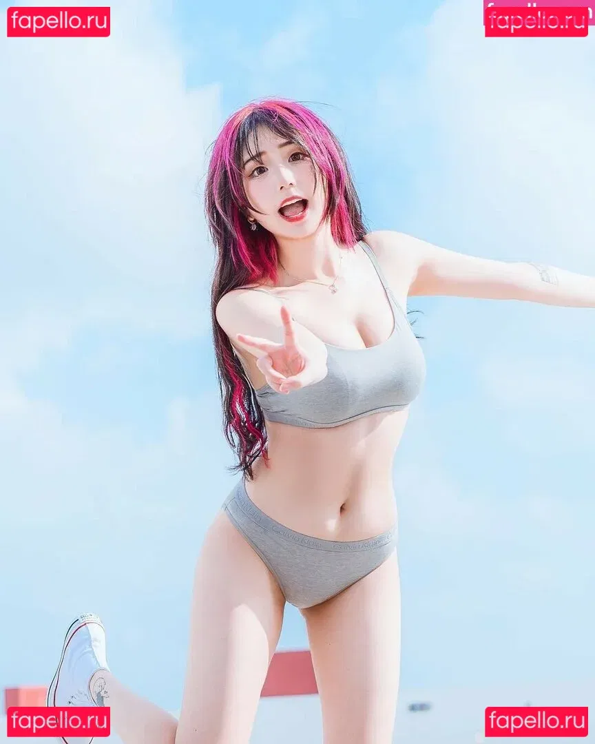 Akaei Ray Onlyfans Photo Gallery 