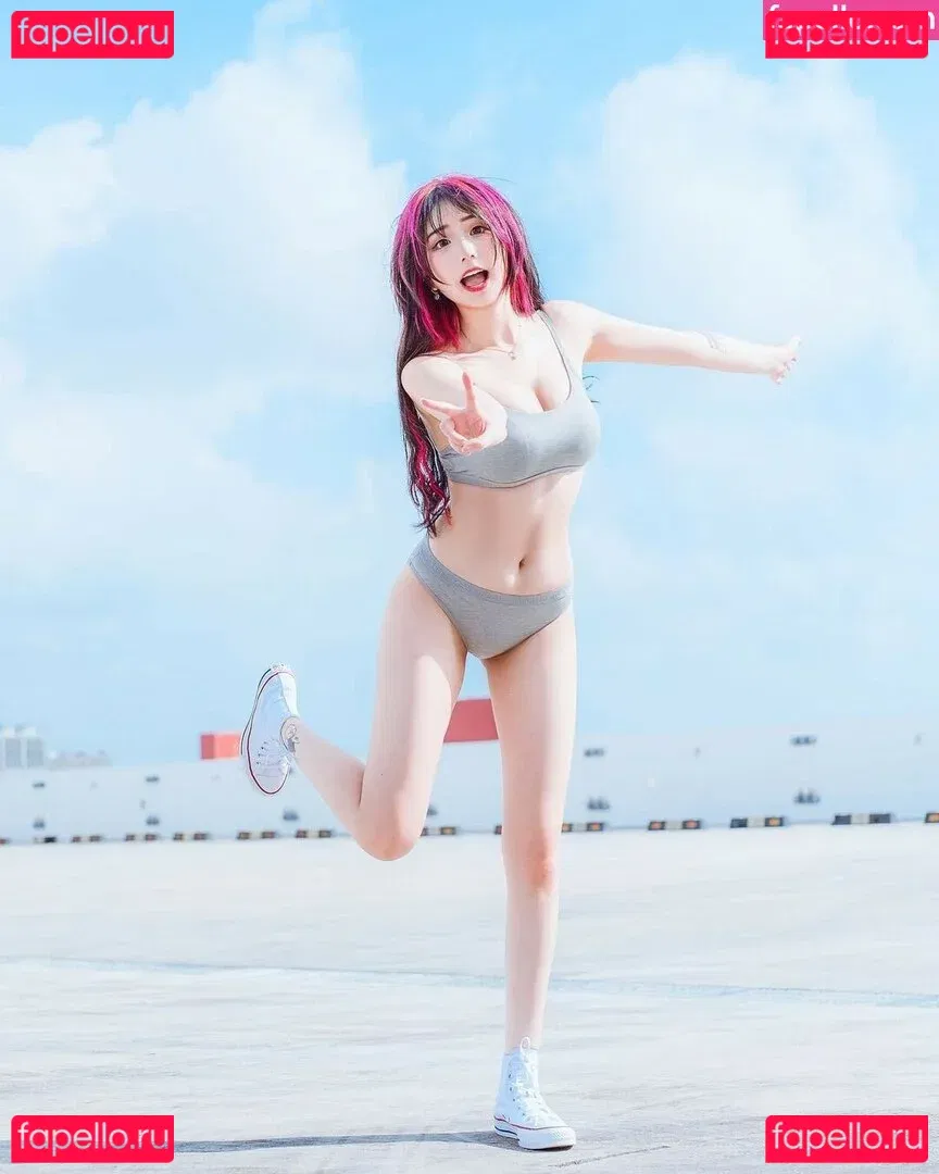 Akaei Ray Onlyfans Photo Gallery 