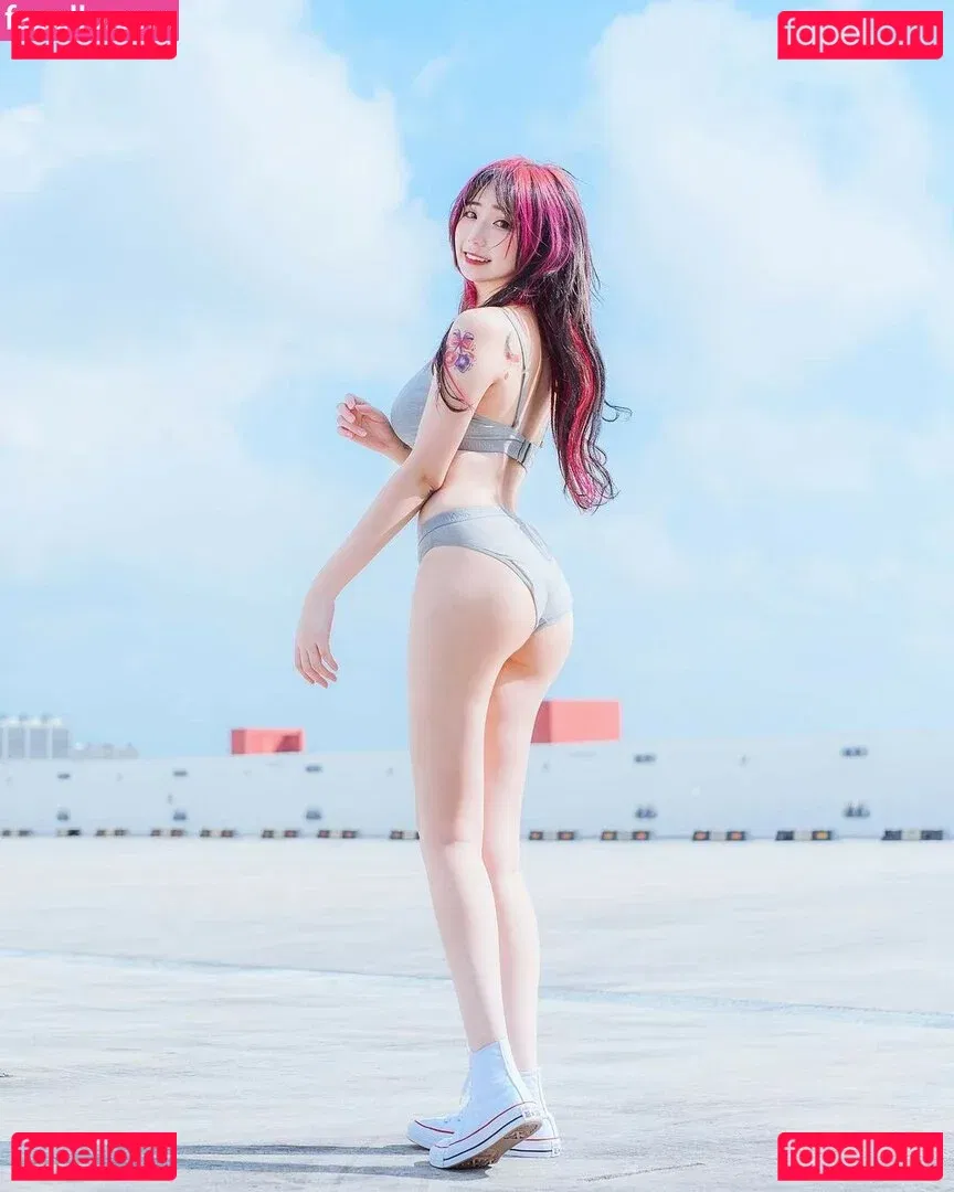 Akaei Ray Onlyfans Photo Gallery 