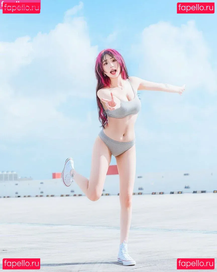 Akaei Ray Onlyfans Photo Gallery 