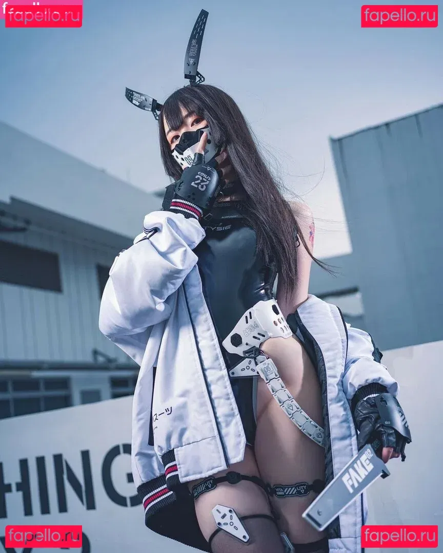 Akaei Ray Onlyfans Photo Gallery 