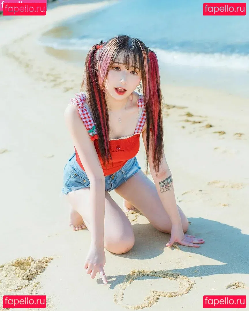 Akaei Ray Onlyfans Photo Gallery 