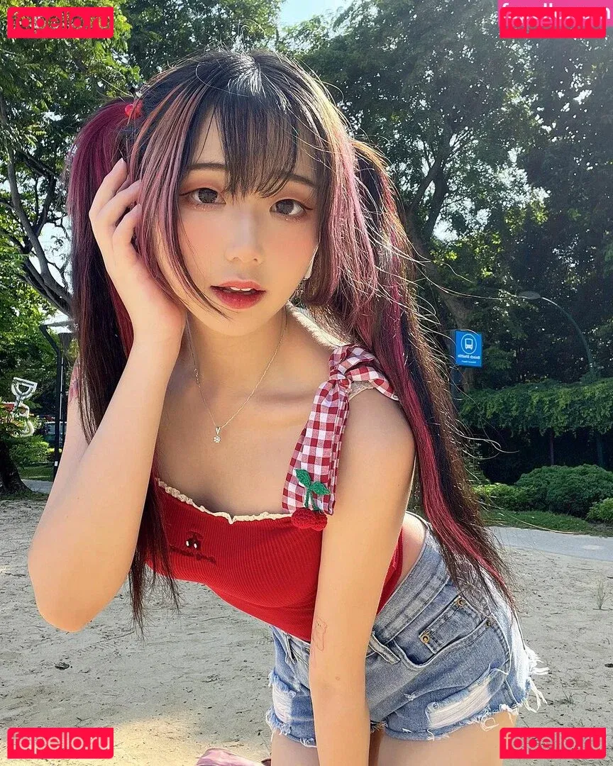 Akaei Ray Onlyfans Photo Gallery 