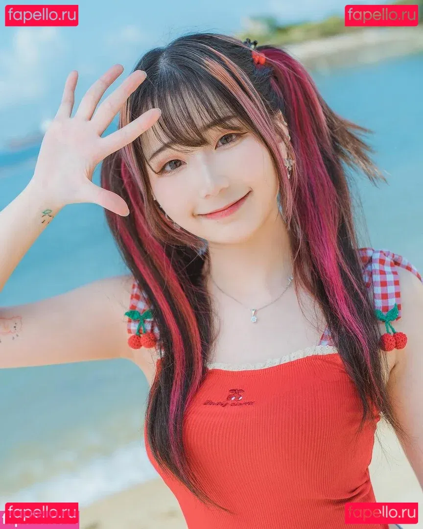 Akaei Ray Onlyfans Photo Gallery 