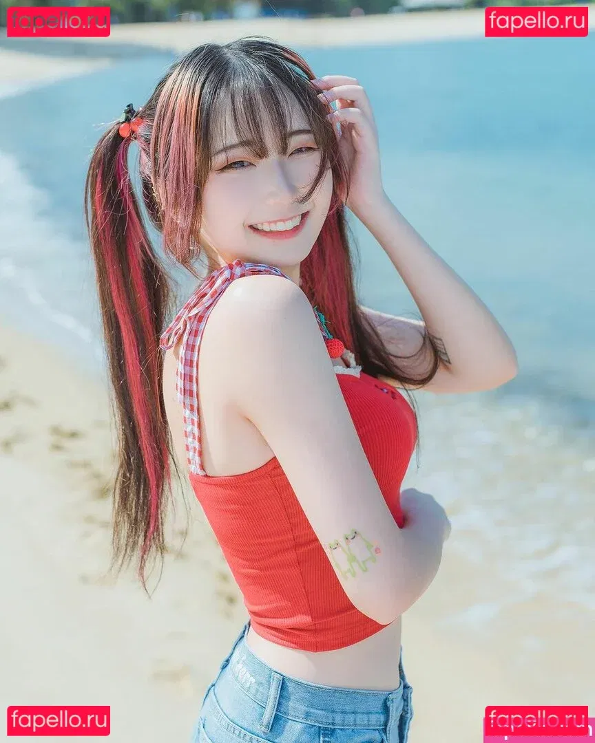 Akaei Ray Onlyfans Photo Gallery 