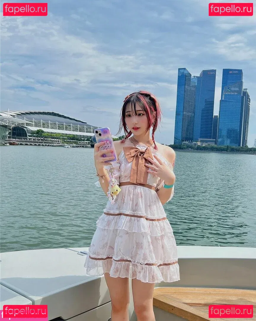 Akaei Ray Onlyfans Photo Gallery 