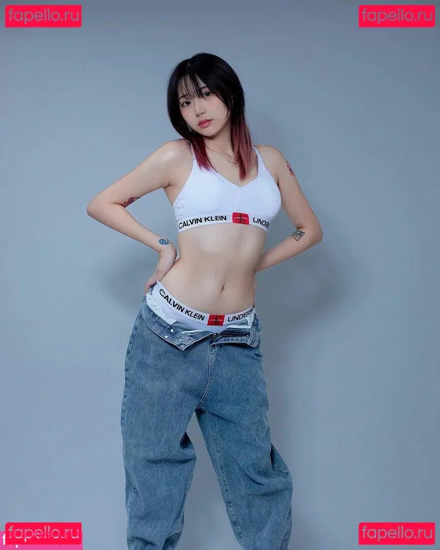 Akaei Ray Onlyfans Photo Gallery 