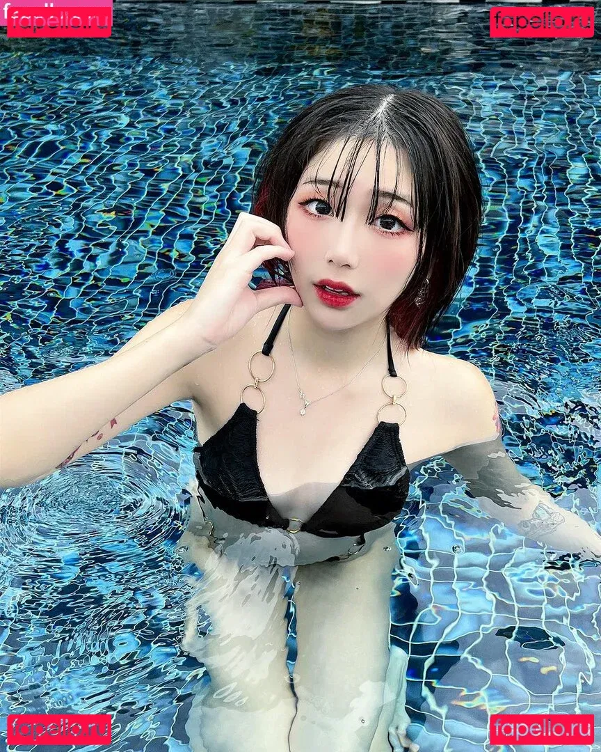 Akaei Ray Onlyfans Photo Gallery 