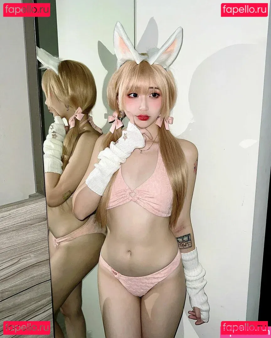 Akaei Ray Onlyfans Photo Gallery 