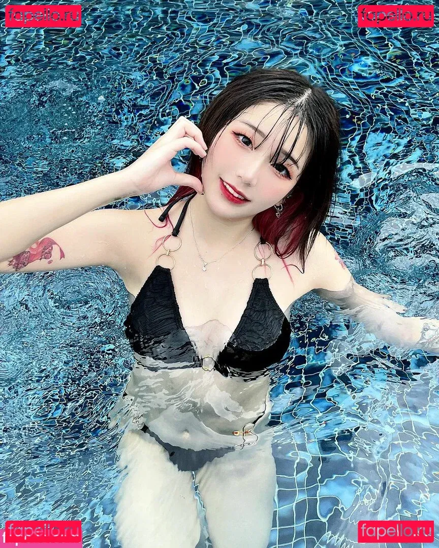 Akaei Ray Onlyfans Photo Gallery 