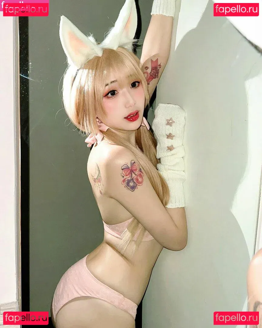 Akaei Ray Onlyfans Photo Gallery 