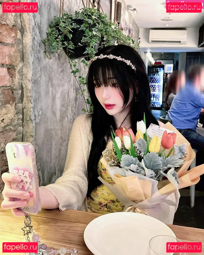 Akaei Ray Onlyfans Photo Gallery 