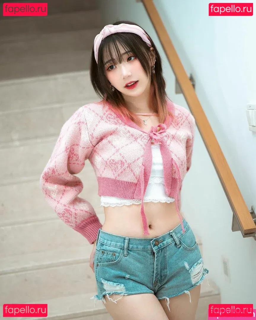 Akaei Ray Onlyfans Photo Gallery 