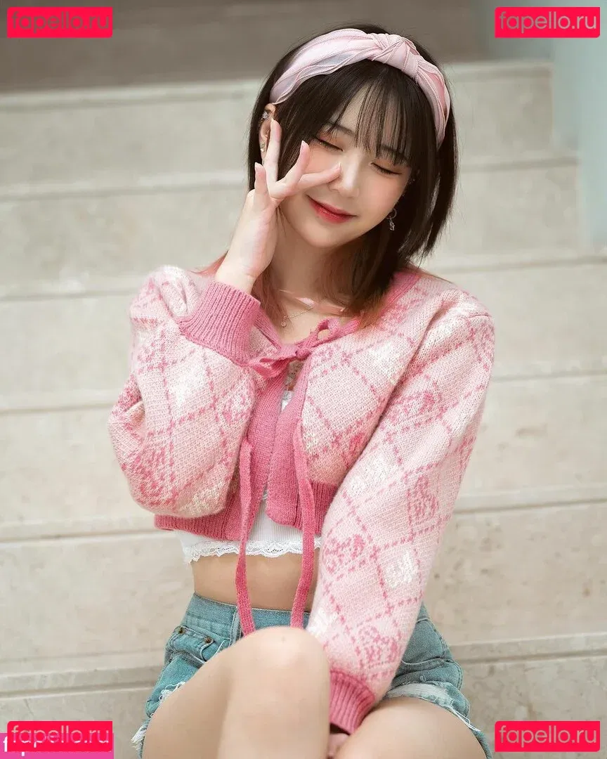 Akaei Ray Onlyfans Photo Gallery 