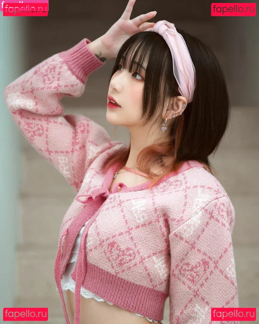 Akaei Ray Onlyfans Photo Gallery 