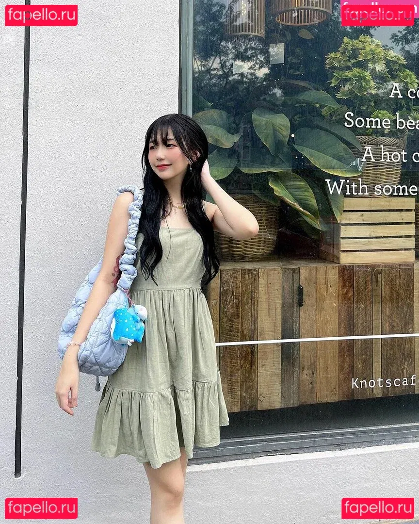 Akaei Ray Onlyfans Photo Gallery 