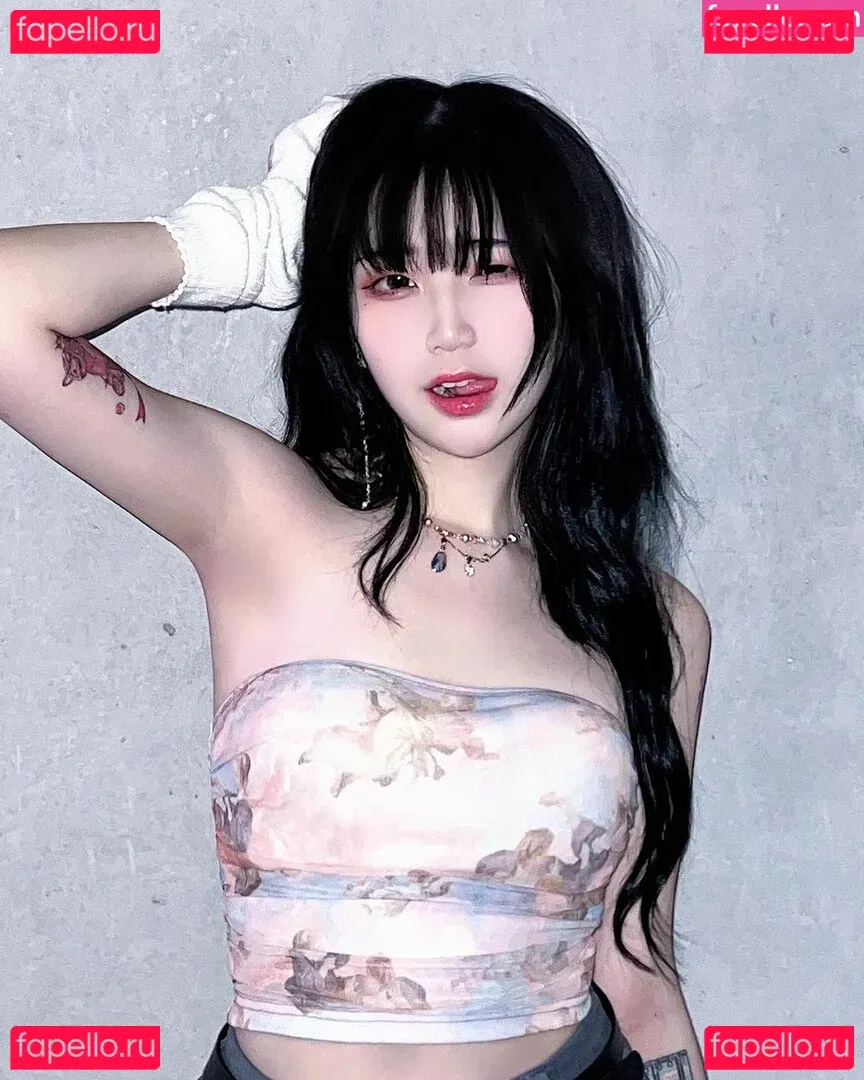 Akaei Ray Onlyfans Photo Gallery 