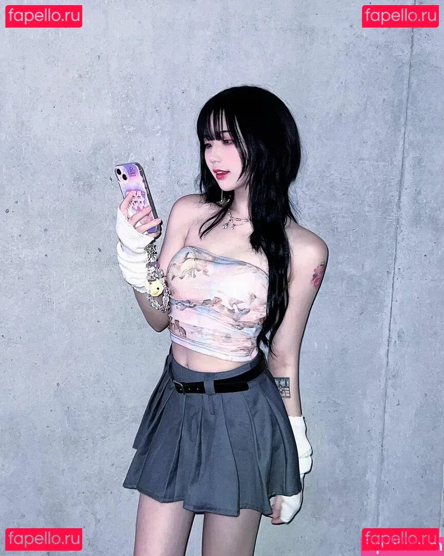 Akaei Ray Onlyfans Photo Gallery 