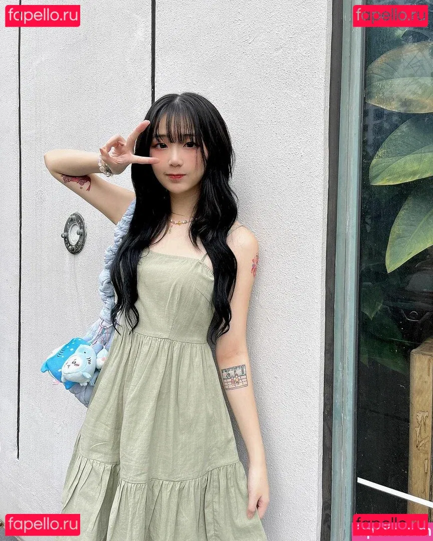 Akaei Ray Onlyfans Photo Gallery 