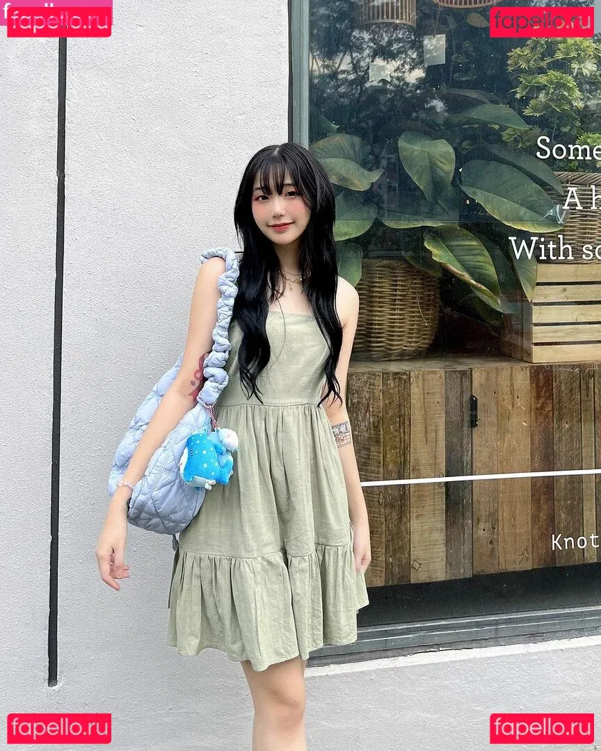 Akaei Ray Onlyfans Photo Gallery 