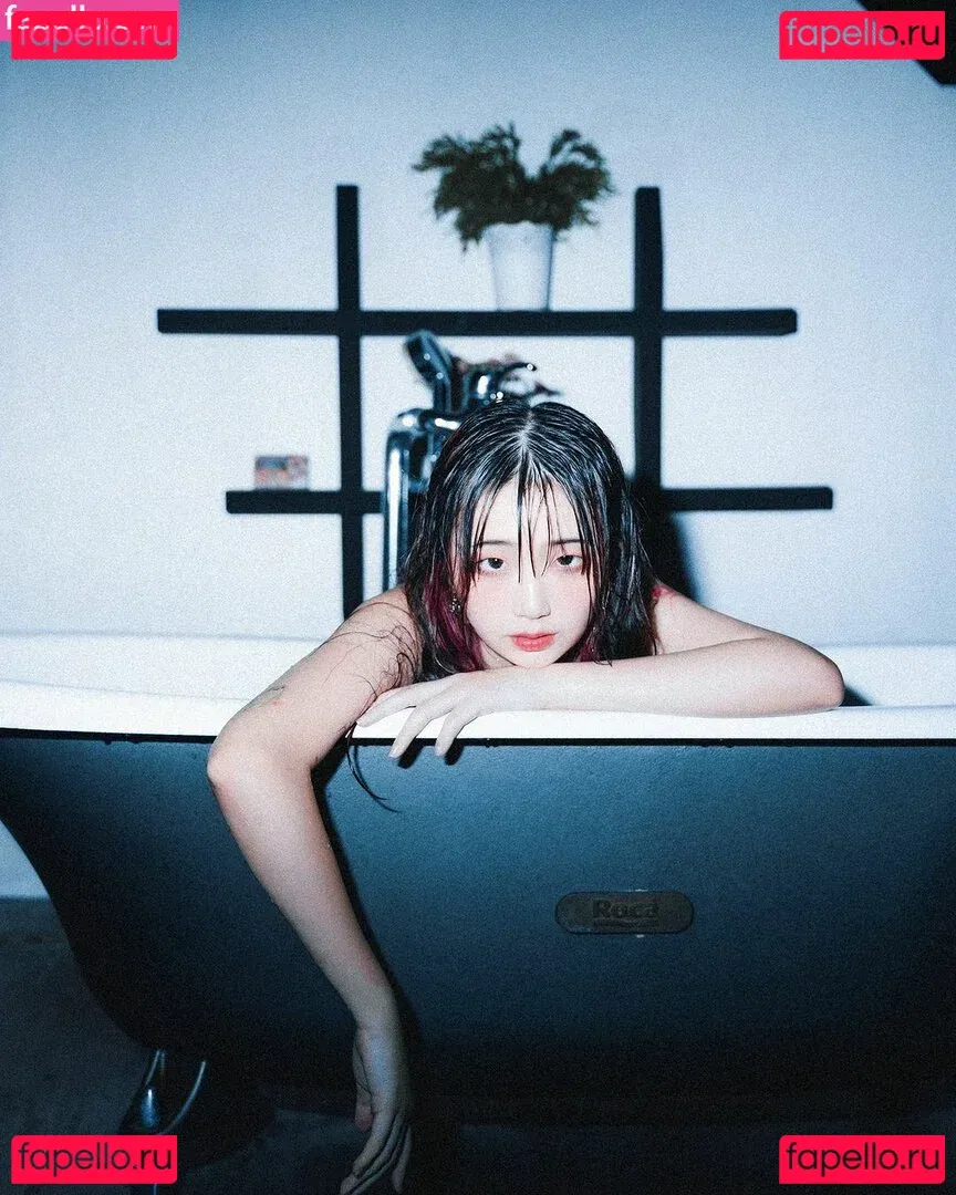 Akaei Ray Onlyfans Photo Gallery 