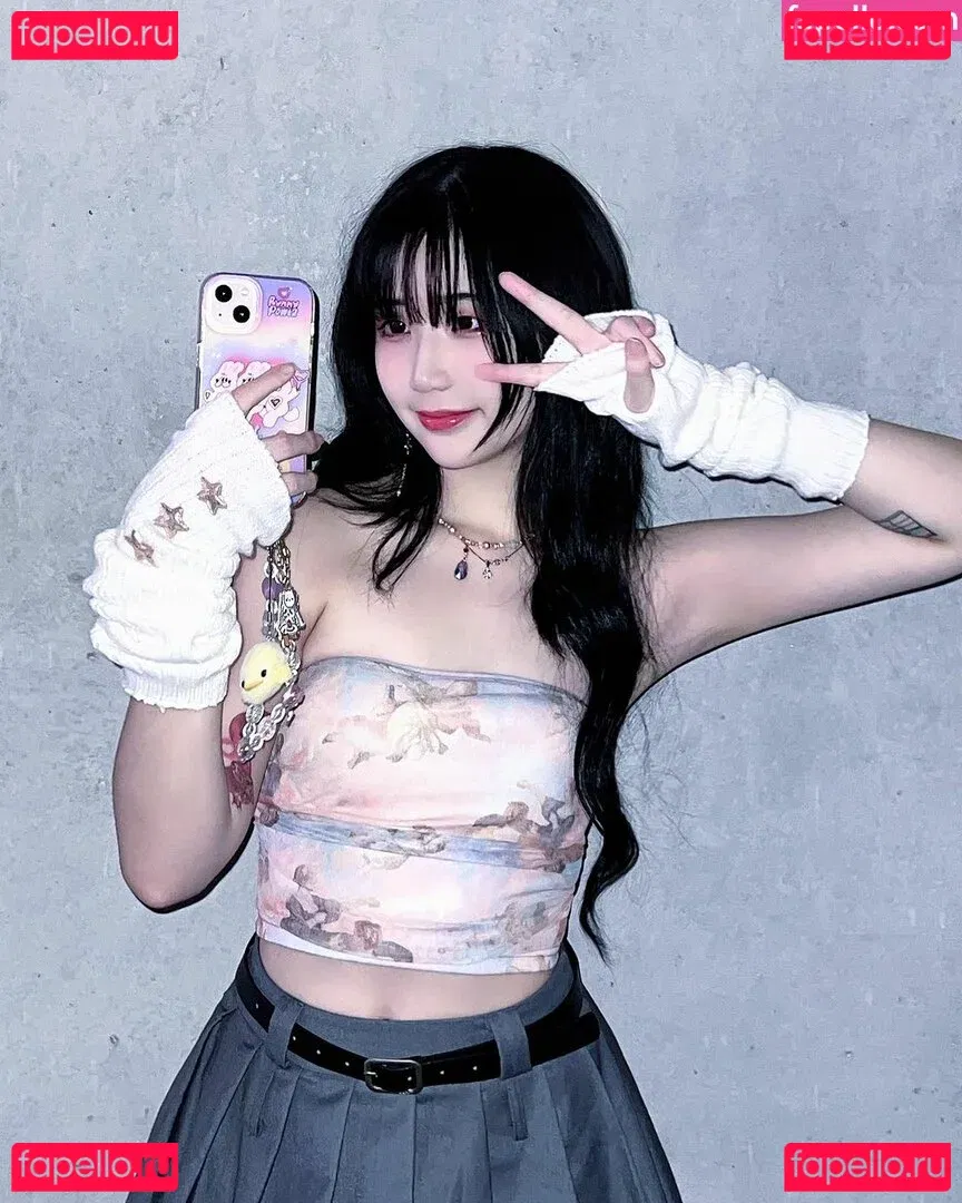 Akaei Ray Onlyfans Photo Gallery 