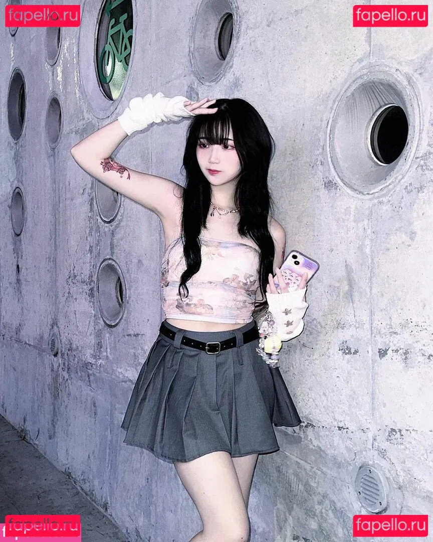 Akaei Ray Onlyfans Photo Gallery 