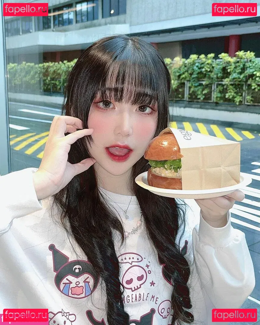 Akaei Ray Onlyfans Photo Gallery 