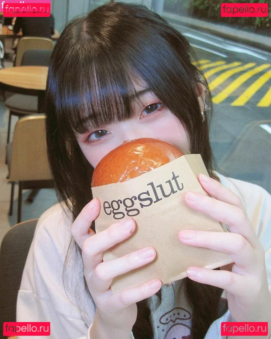 Akaei Ray Onlyfans Photo Gallery 