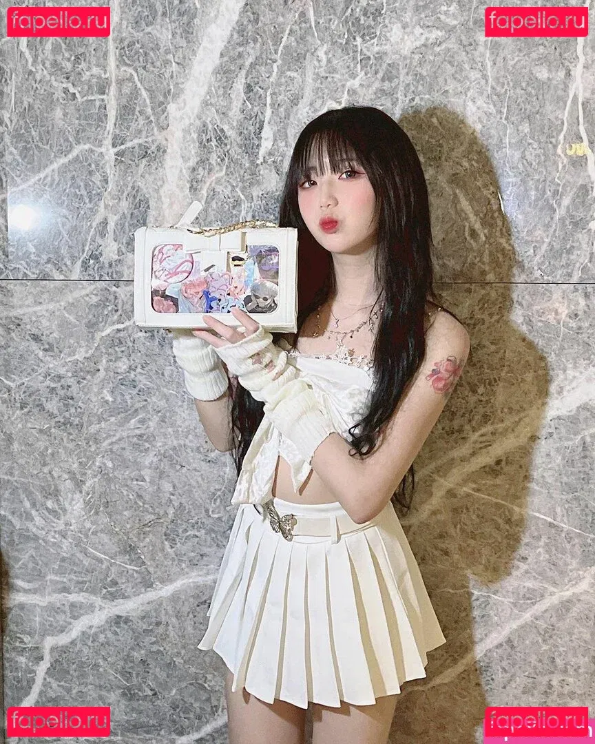 Akaei Ray Onlyfans Photo Gallery 