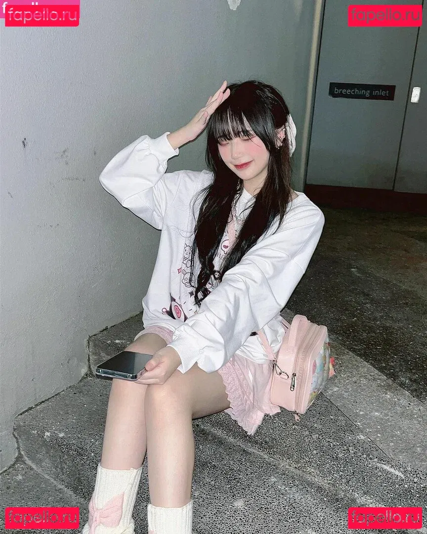 Akaei Ray Onlyfans Photo Gallery 