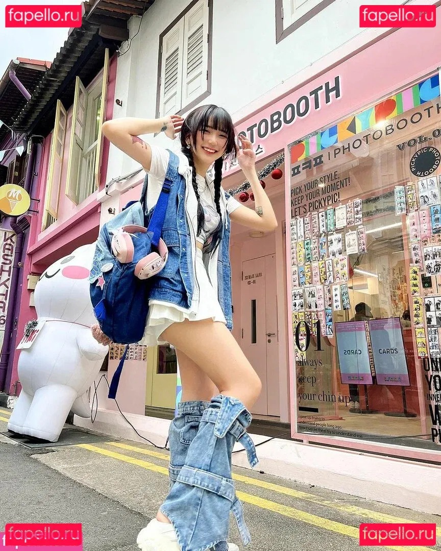 Akaei Ray Onlyfans Photo Gallery 