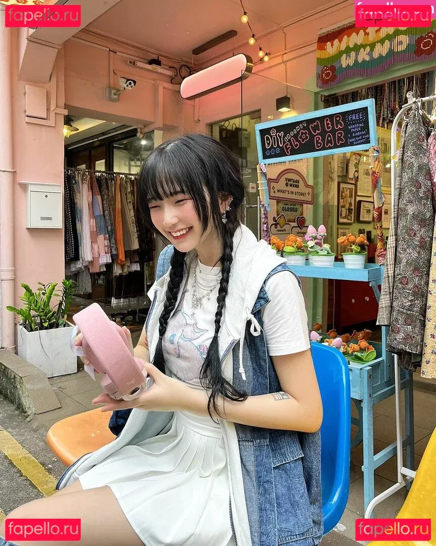 Akaei Ray Onlyfans Photo Gallery 