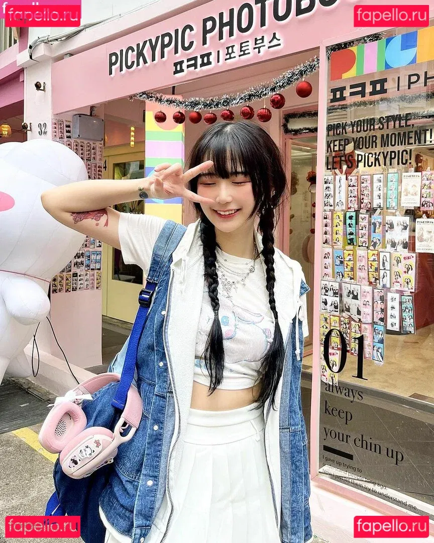 Akaei Ray Onlyfans Photo Gallery 