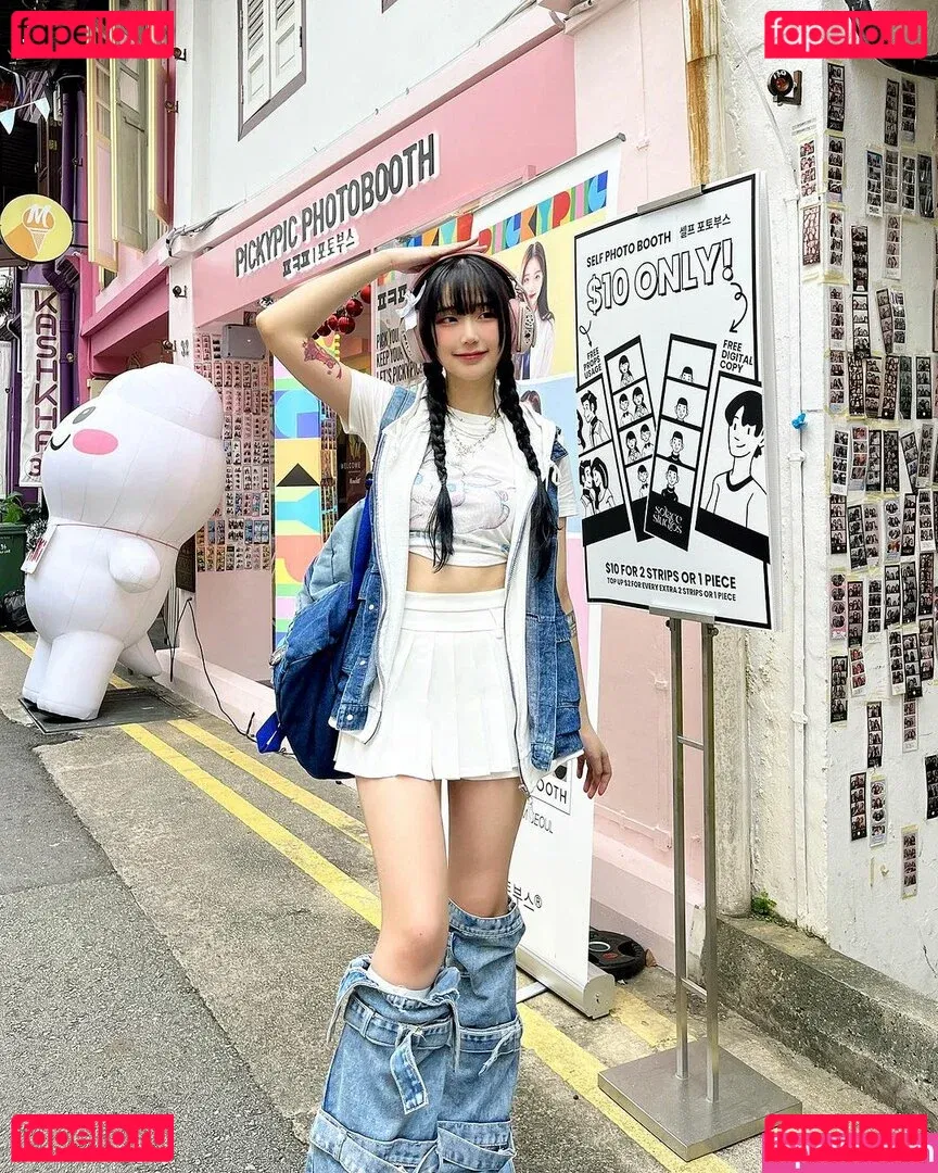 Akaei Ray Onlyfans Photo Gallery 