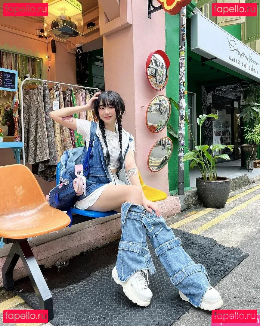 Akaei Ray Onlyfans Photo Gallery 