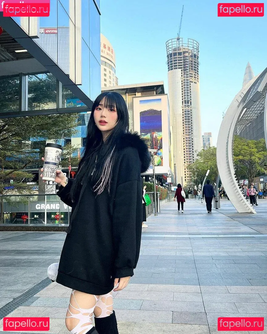 Akaei Ray Onlyfans Photo Gallery 