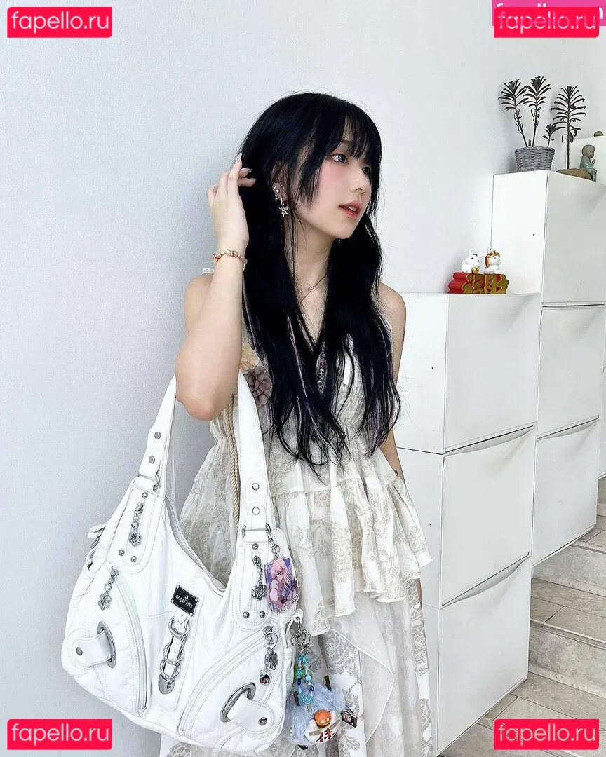 Akaei Ray Onlyfans Photo Gallery 