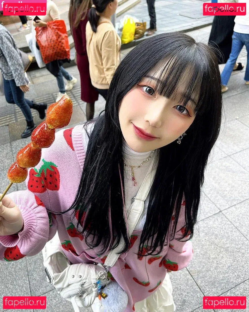 Akaei Ray Onlyfans Photo Gallery 