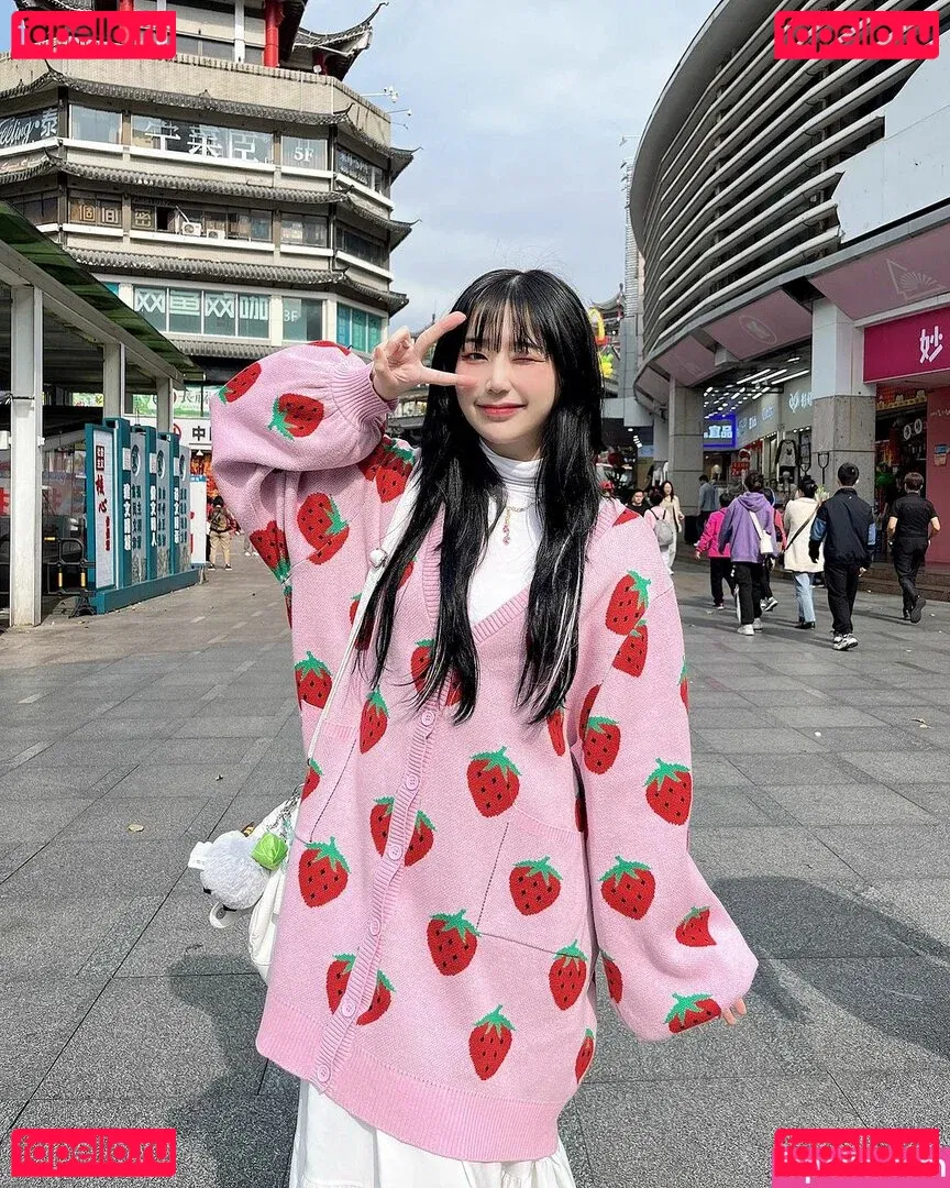 Akaei Ray Onlyfans Photo Gallery 