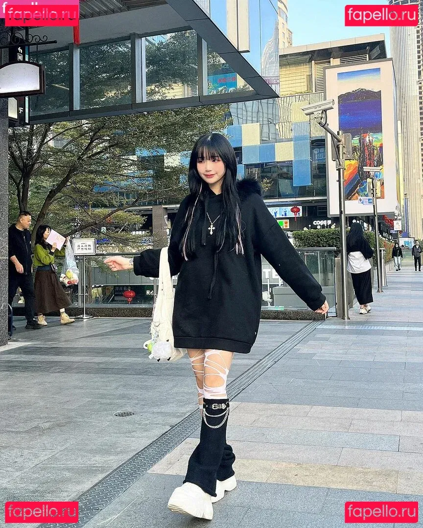 Akaei Ray Onlyfans Photo Gallery 