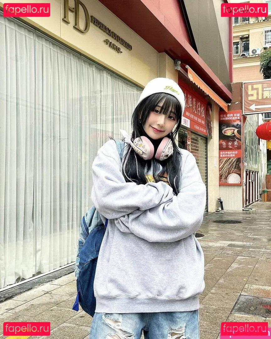 Akaei Ray Onlyfans Photo Gallery 