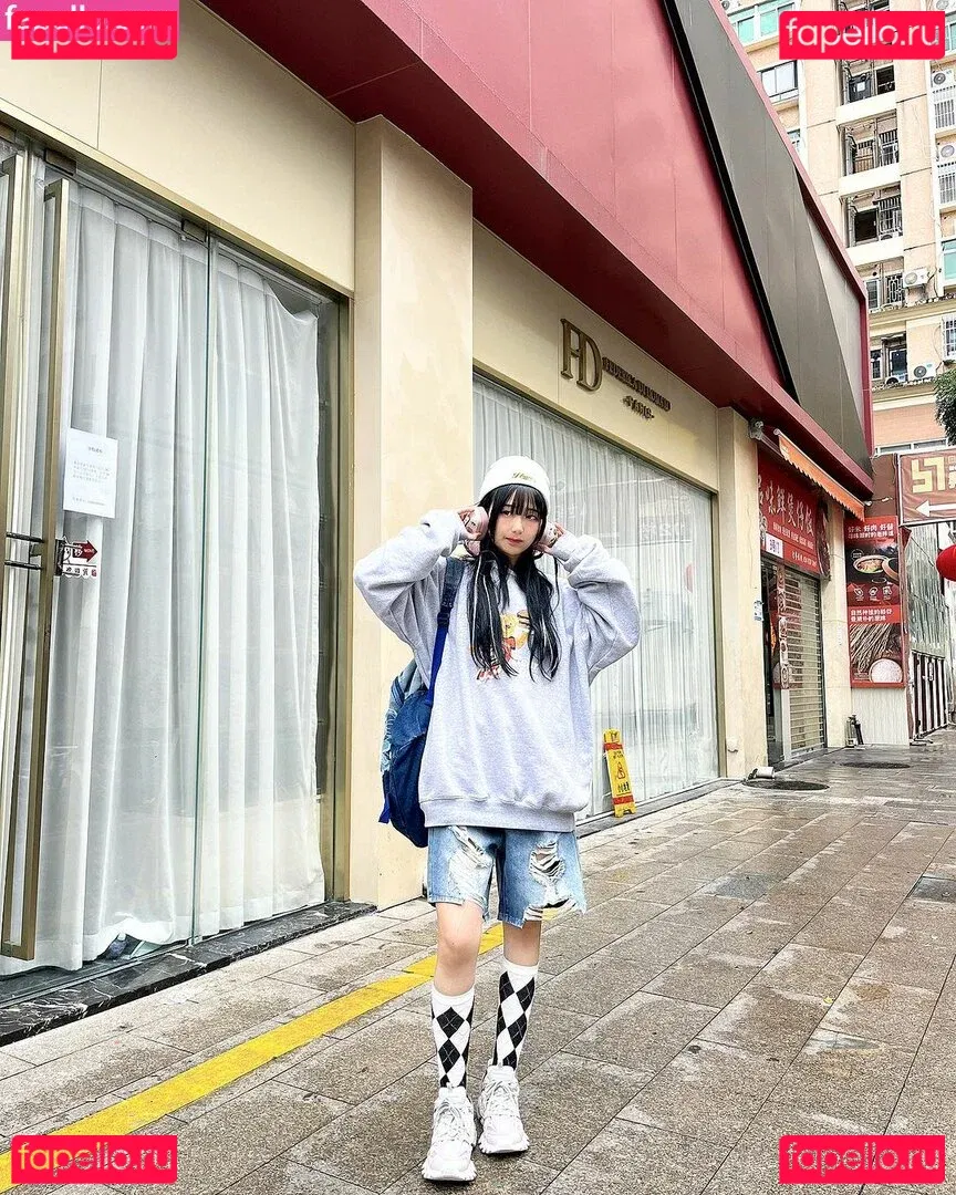 Akaei Ray Onlyfans Photo Gallery 