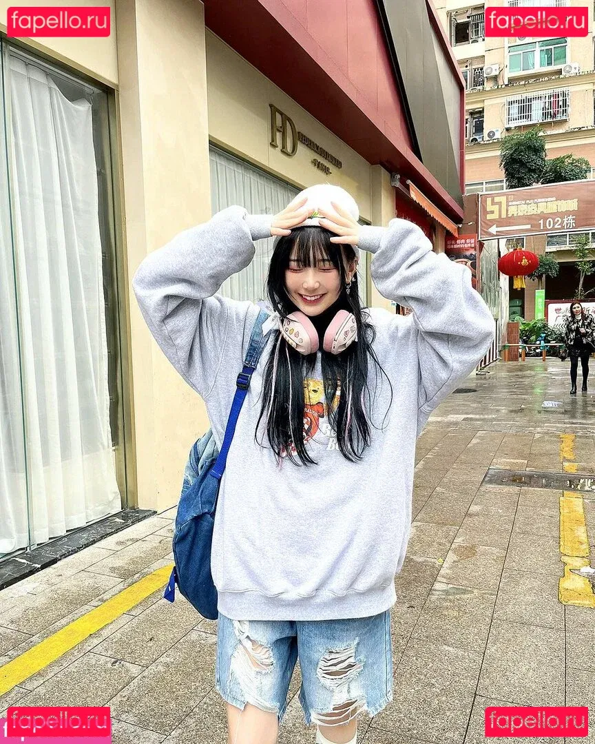 Akaei Ray Onlyfans Photo Gallery 