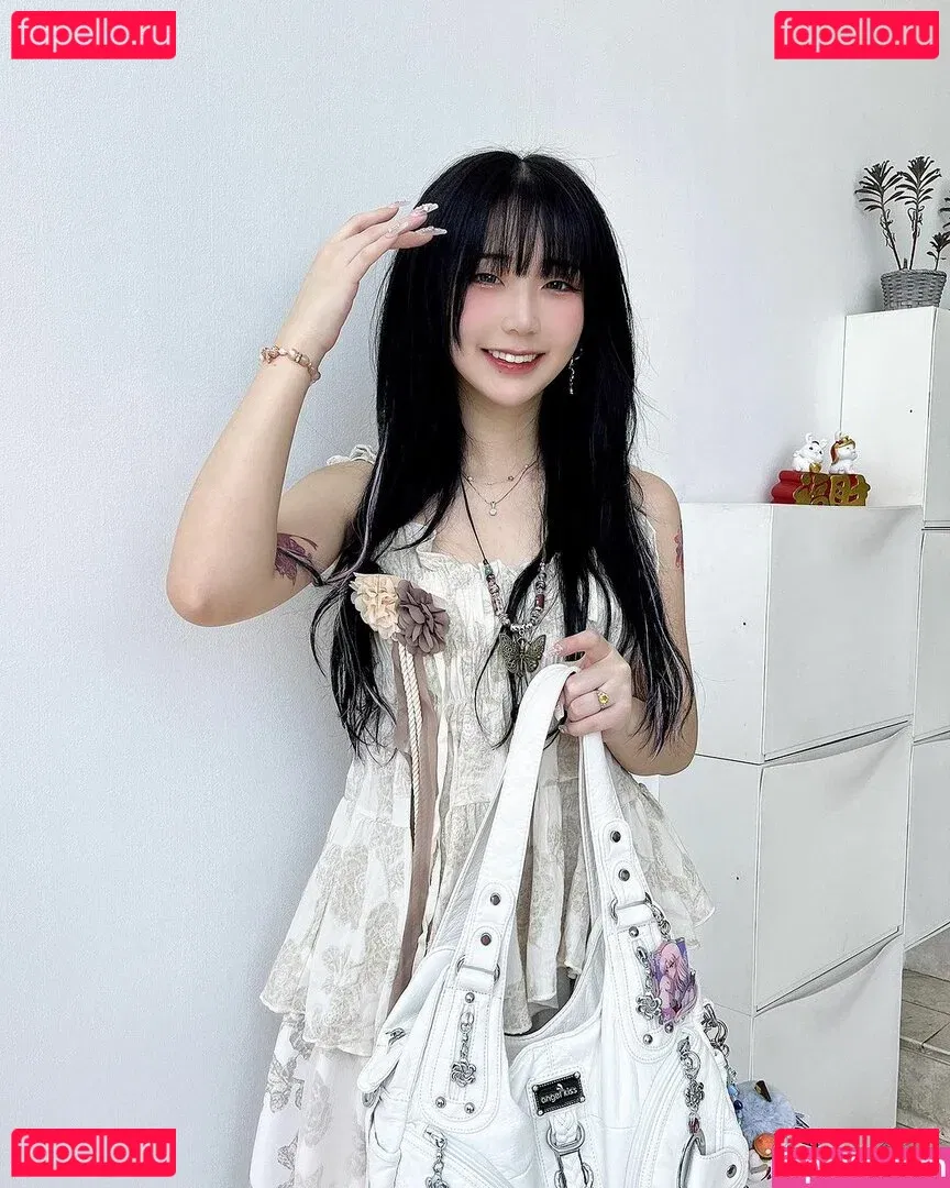 Akaei Ray Onlyfans Photo Gallery 