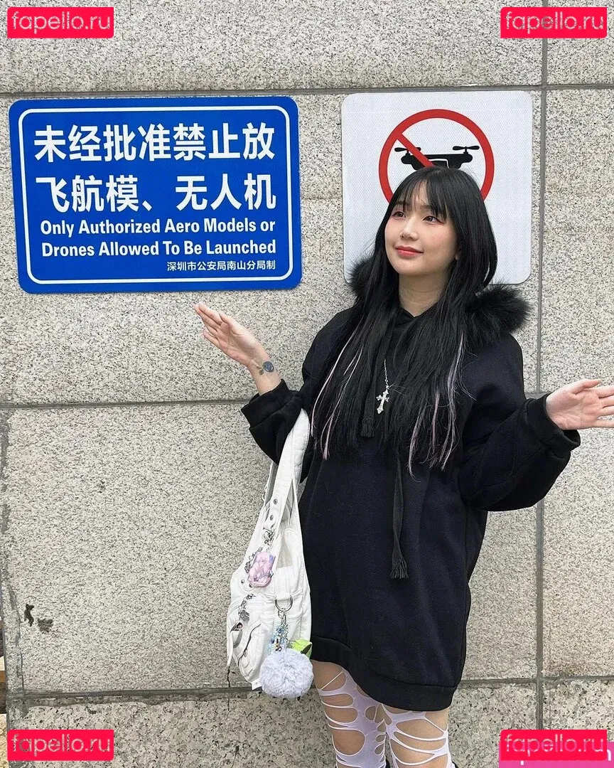 Akaei Ray Onlyfans Photo Gallery 